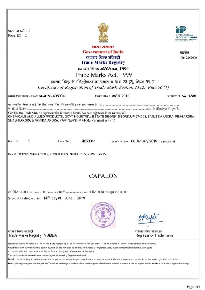 Quality Compliance